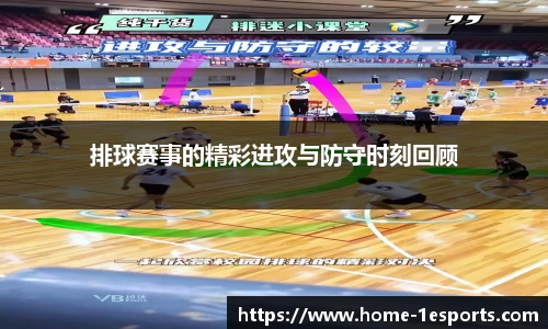 一竞技官网