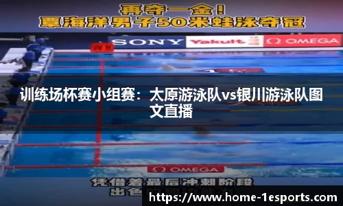 一竞技官网