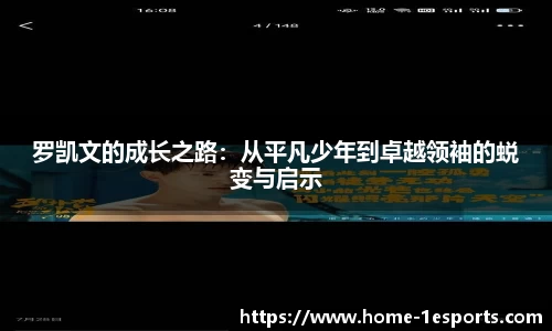 一竞技官网