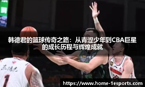 一竞技官网