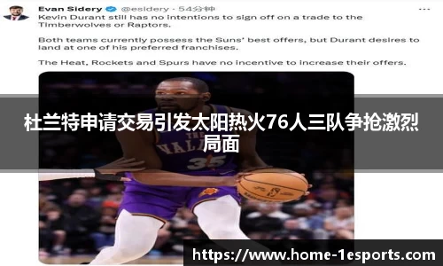 一竞技官方网站